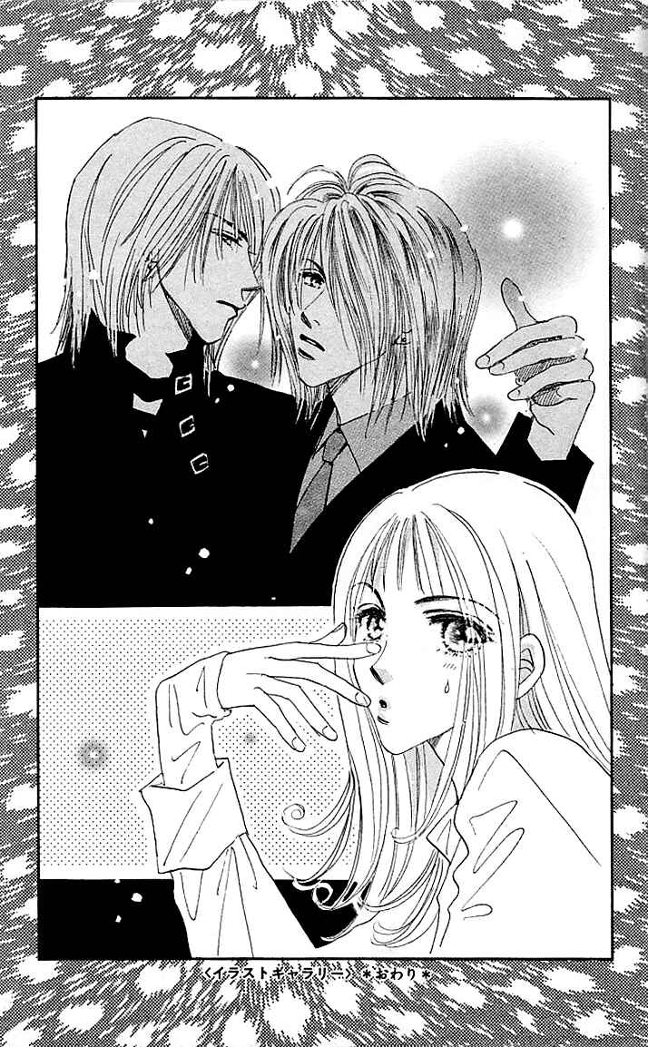 Page 62 Chapter 3 Makin Purple