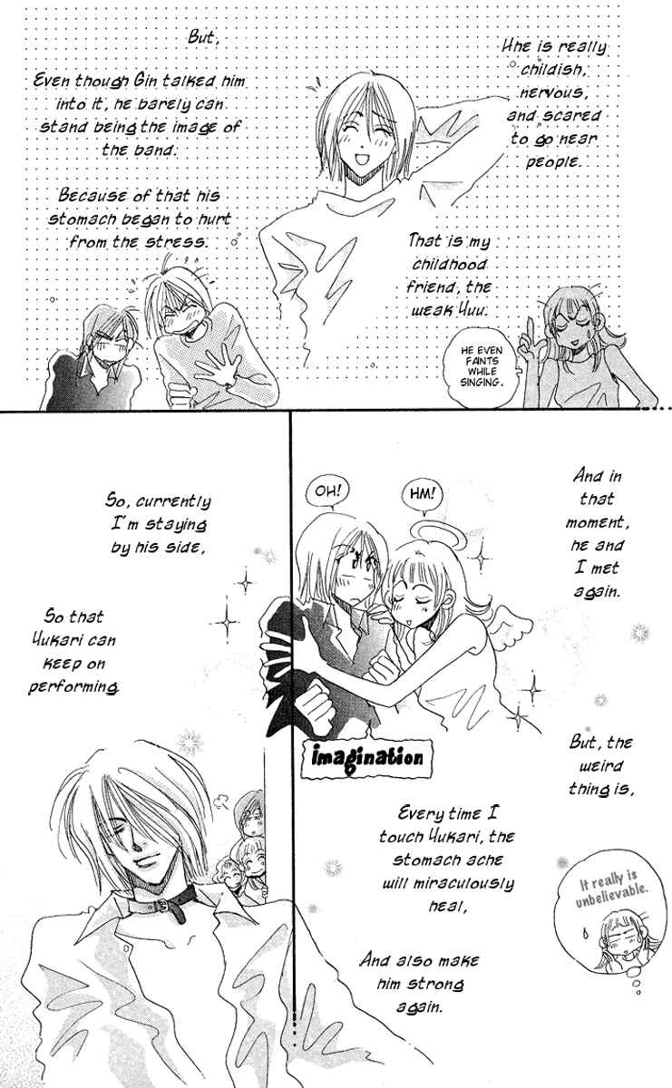 Page 13 Chapter 2 Makin Purple