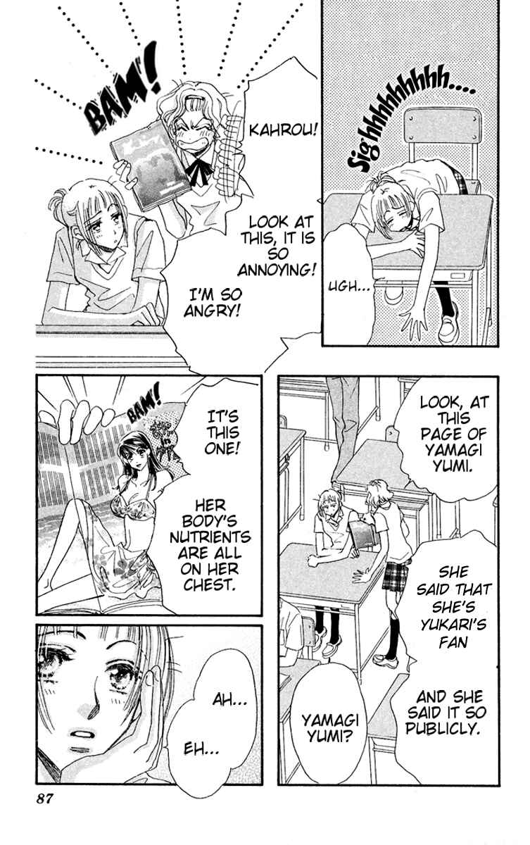 Page 16 Chapter 2 Makin Purple