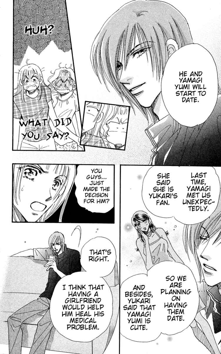 Page 23 Chapter 2 Makin Purple
