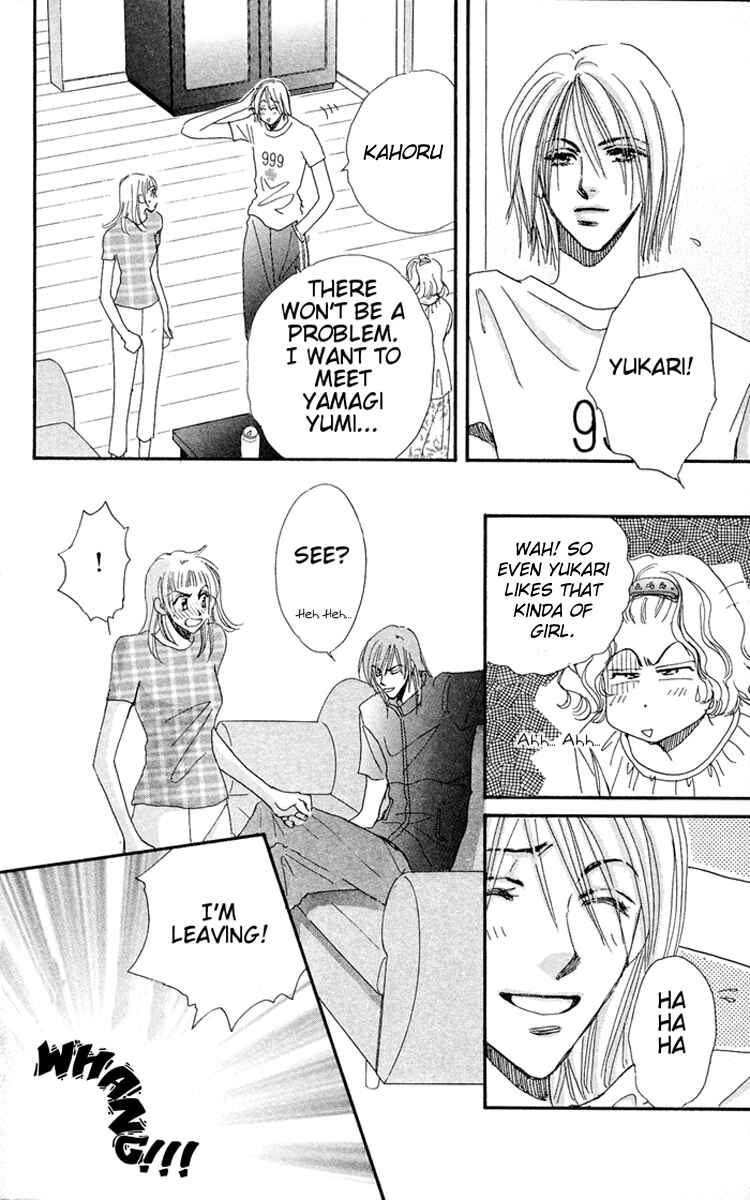 Page 25 Chapter 2 Makin Purple