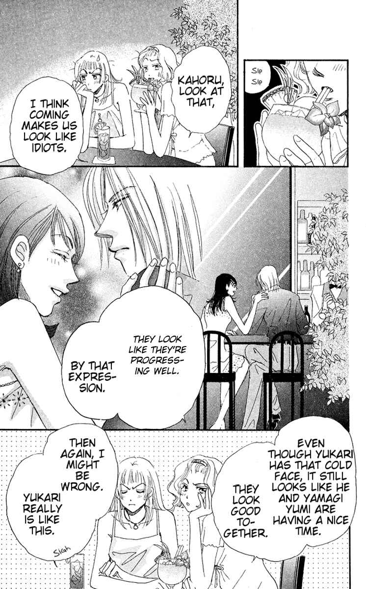 Page 32 Chapter 2 Makin Purple