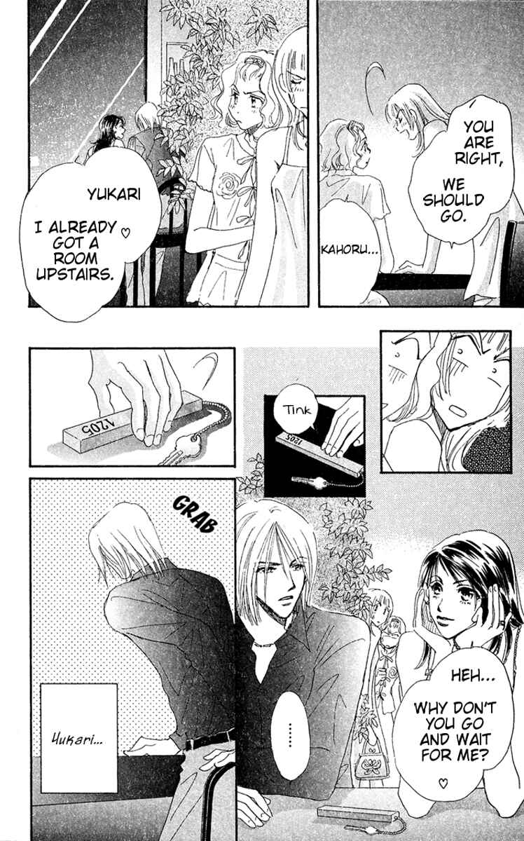 Page 33 Chapter 2 Makin Purple