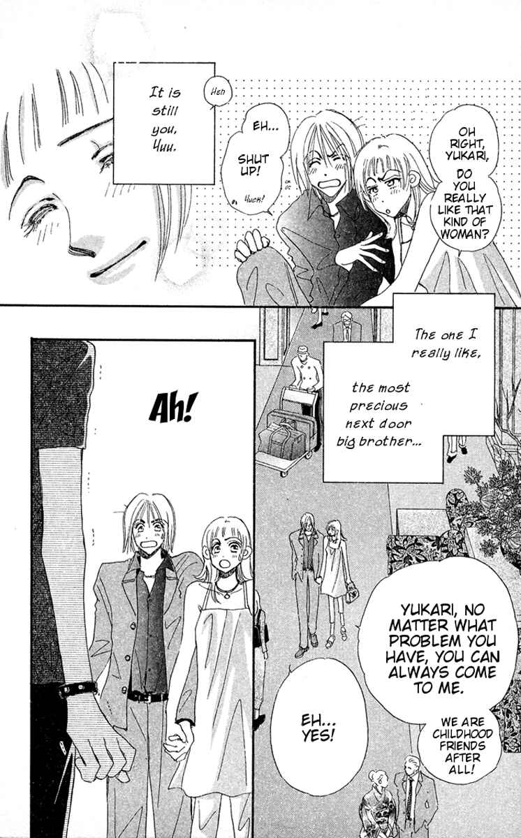 Page 45 Chapter 2 Makin Purple