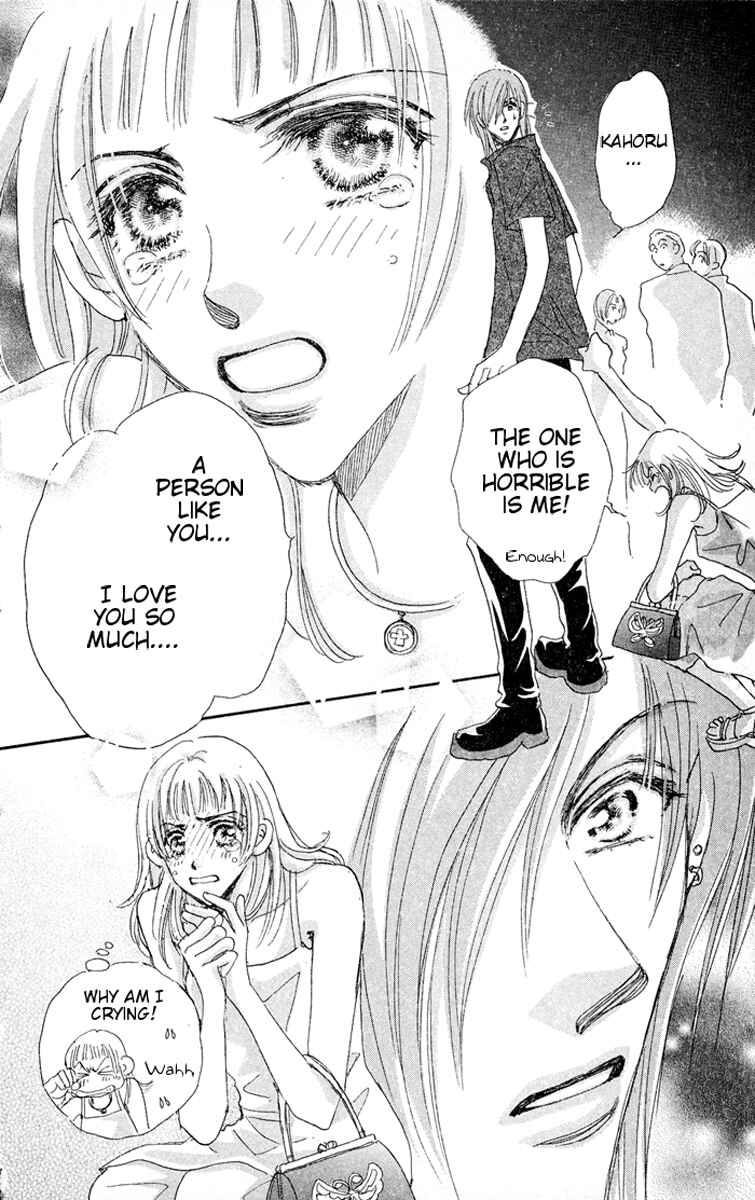 Page 49 Chapter 2 Makin Purple