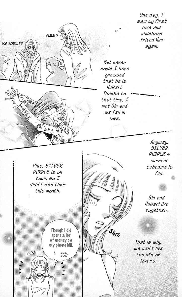 Page 8 Chapter 2 Makin Purple