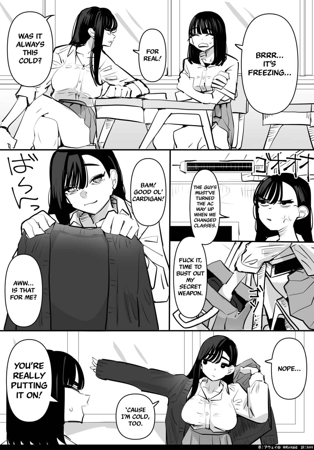 Page 1 Chapter Unknown_30be She Put Her Heart and Soul into Warming Up Her Friend Who Was Shivering From the Cold Because the A/C in the Classroom Was Way Too Strong
