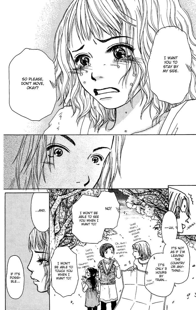 Page 15 Chapter 14 Yogoreteru Hima Nanka Nai