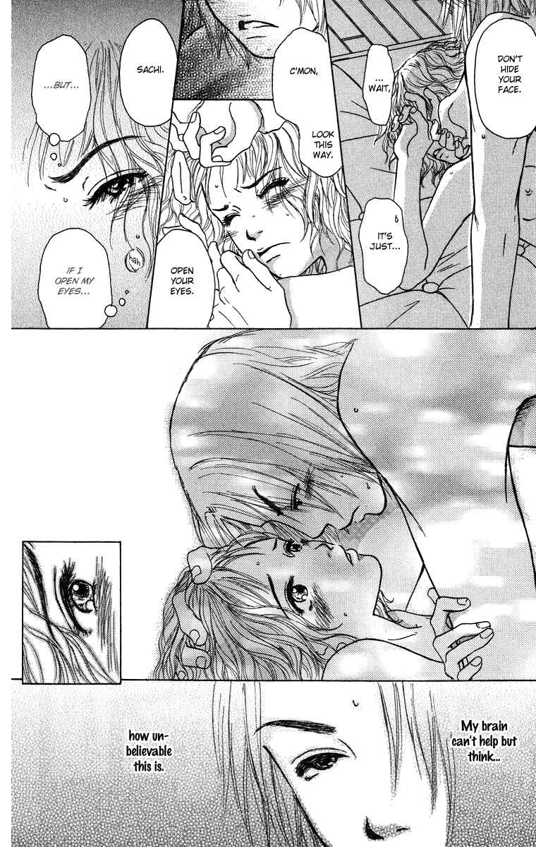 Page 25 Chapter 14 Yogoreteru Hima Nanka Nai