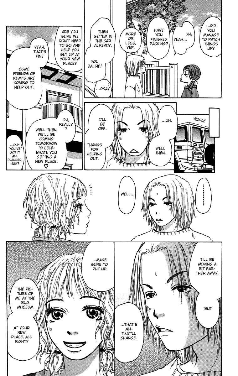 Page 38 Chapter 14 Yogoreteru Hima Nanka Nai