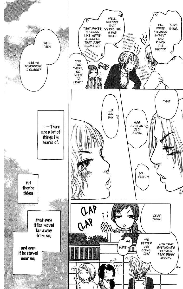 Page 39 Chapter 14 Yogoreteru Hima Nanka Nai
