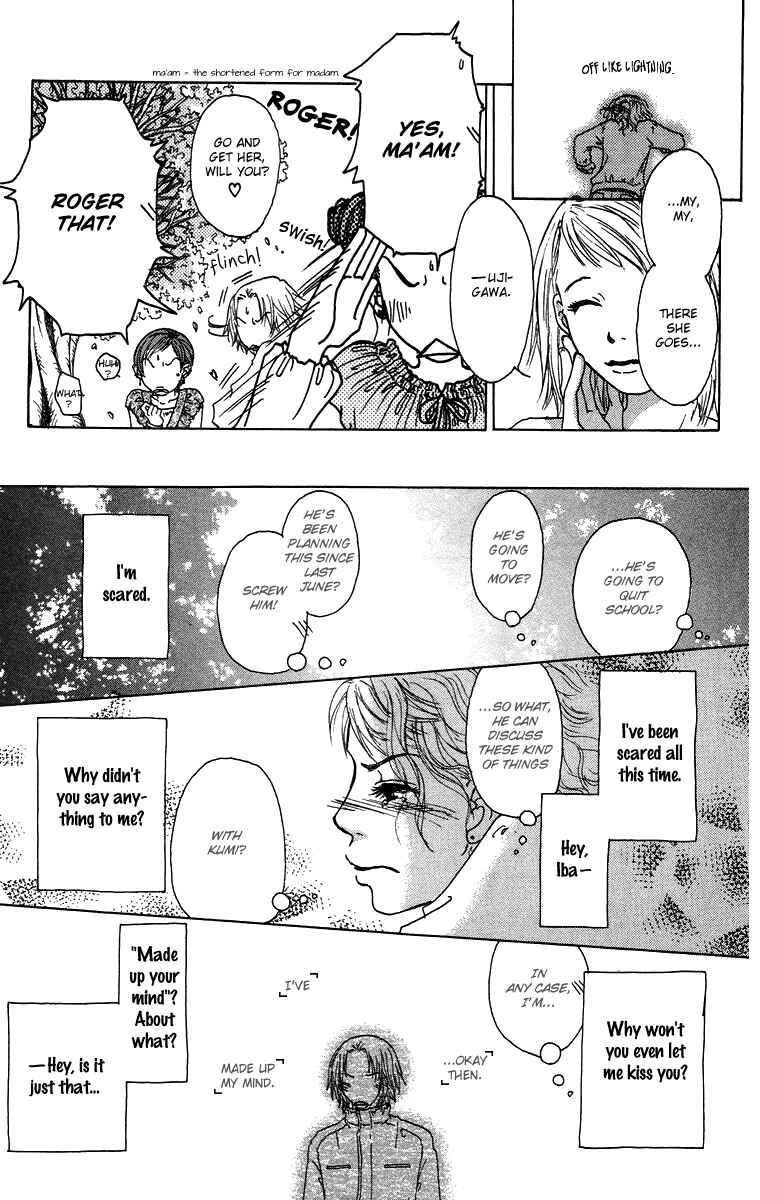 Page 8 Chapter 14 Yogoreteru Hima Nanka Nai