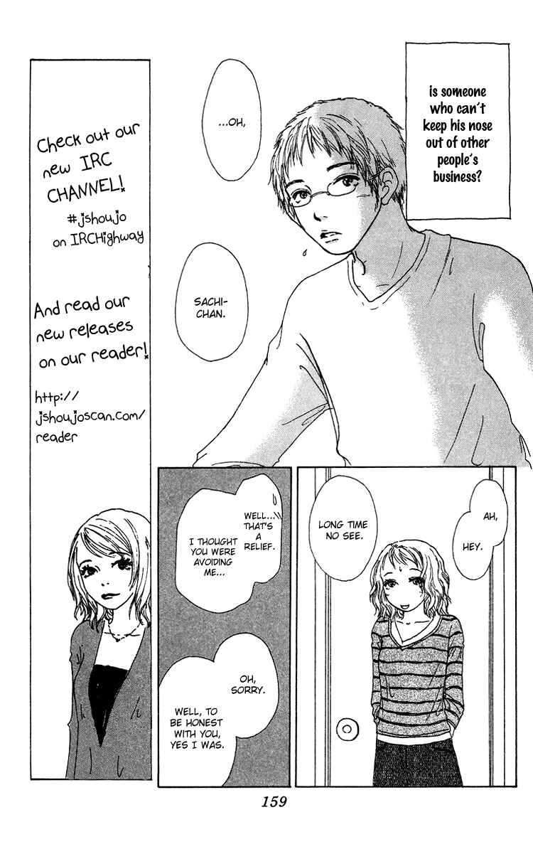 Page 18 Chapter 10 Yogoreteru Hima Nanka Nai