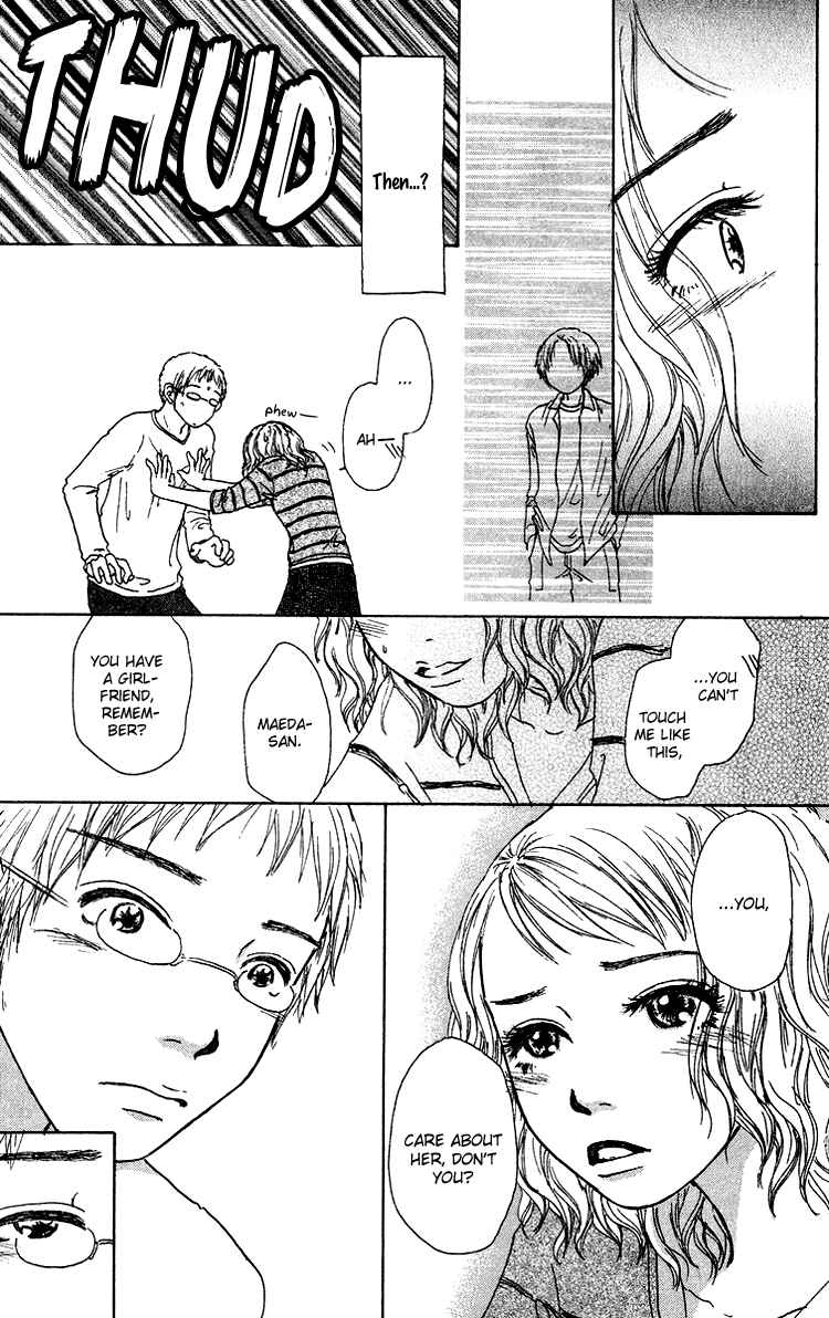 Page 22 Chapter 10 Yogoreteru Hima Nanka Nai