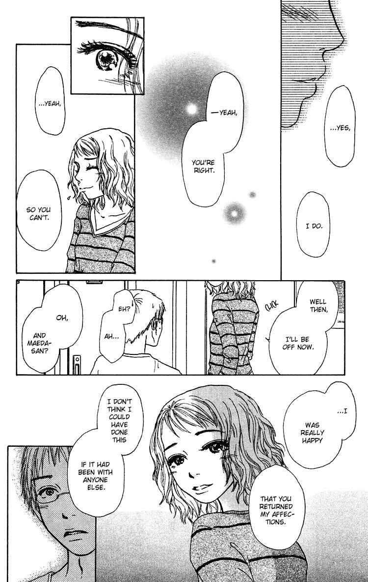Page 23 Chapter 10 Yogoreteru Hima Nanka Nai