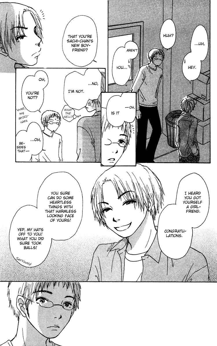 Page 26 Chapter 10 Yogoreteru Hima Nanka Nai