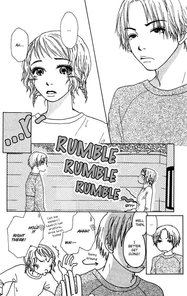 Page 3 Chapter 10 Yogoreteru Hima Nanka Nai