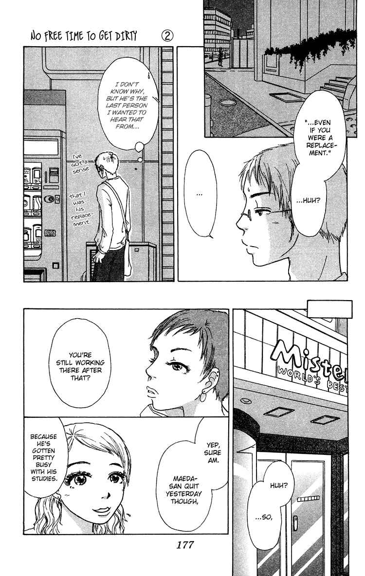 Page 36 Chapter 10 Yogoreteru Hima Nanka Nai