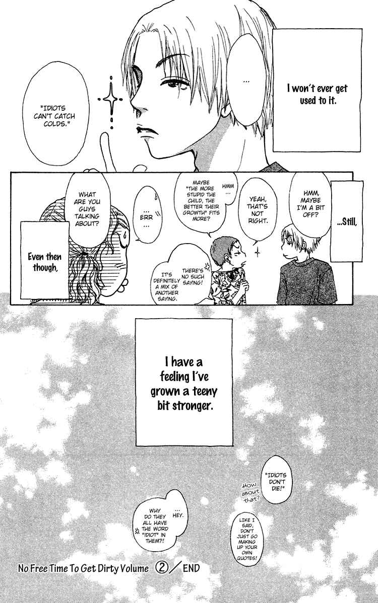 Page 39 Chapter 10 Yogoreteru Hima Nanka Nai