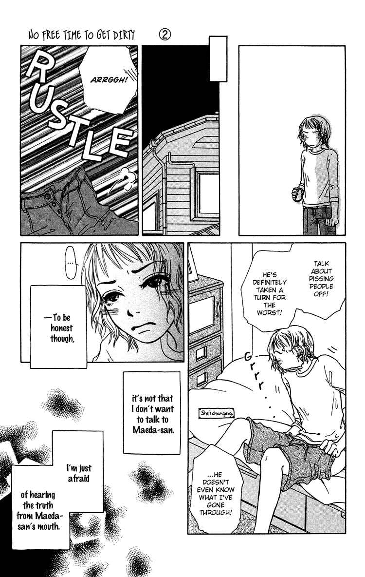 Page 8 Chapter 10 Yogoreteru Hima Nanka Nai