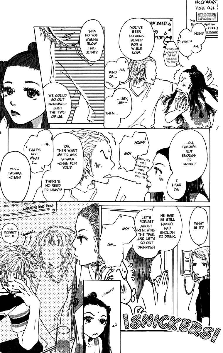 Page 10 Chapter 15 Yogoreteru Hima Nanka Nai