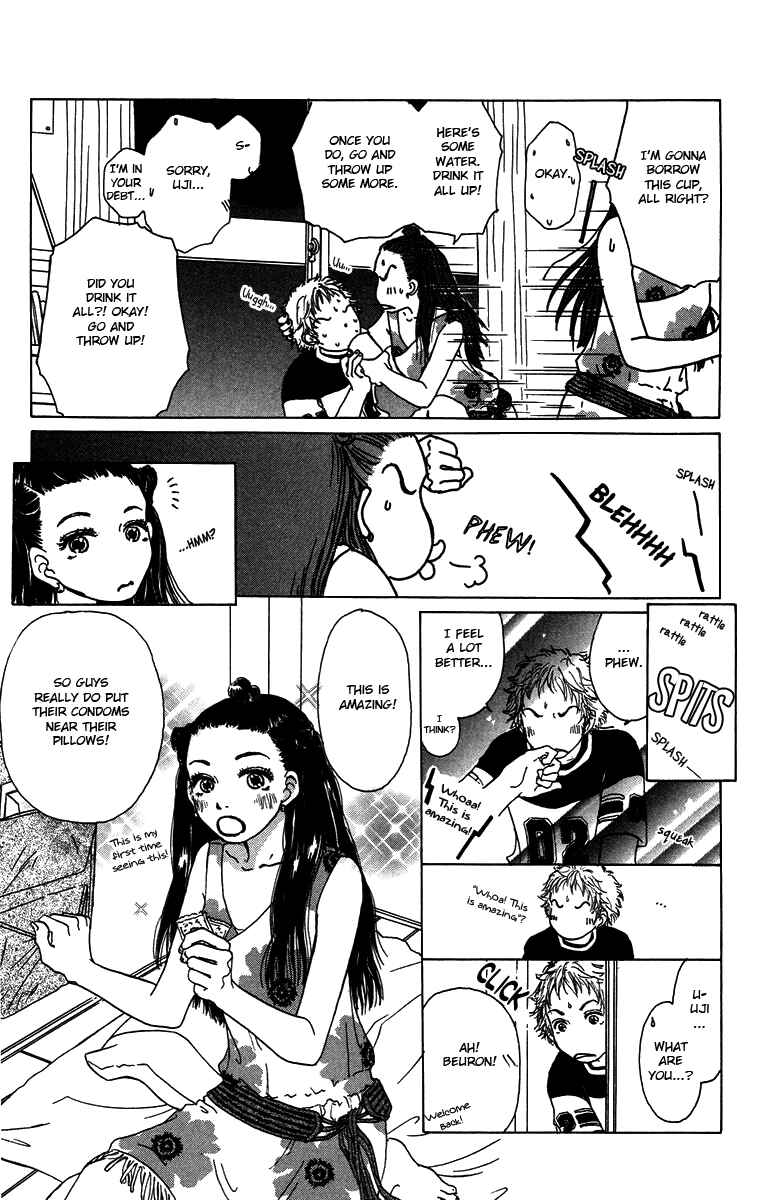 Page 16 Chapter 15 Yogoreteru Hima Nanka Nai