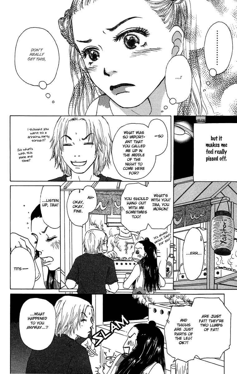 Page 23 Chapter 15 Yogoreteru Hima Nanka Nai