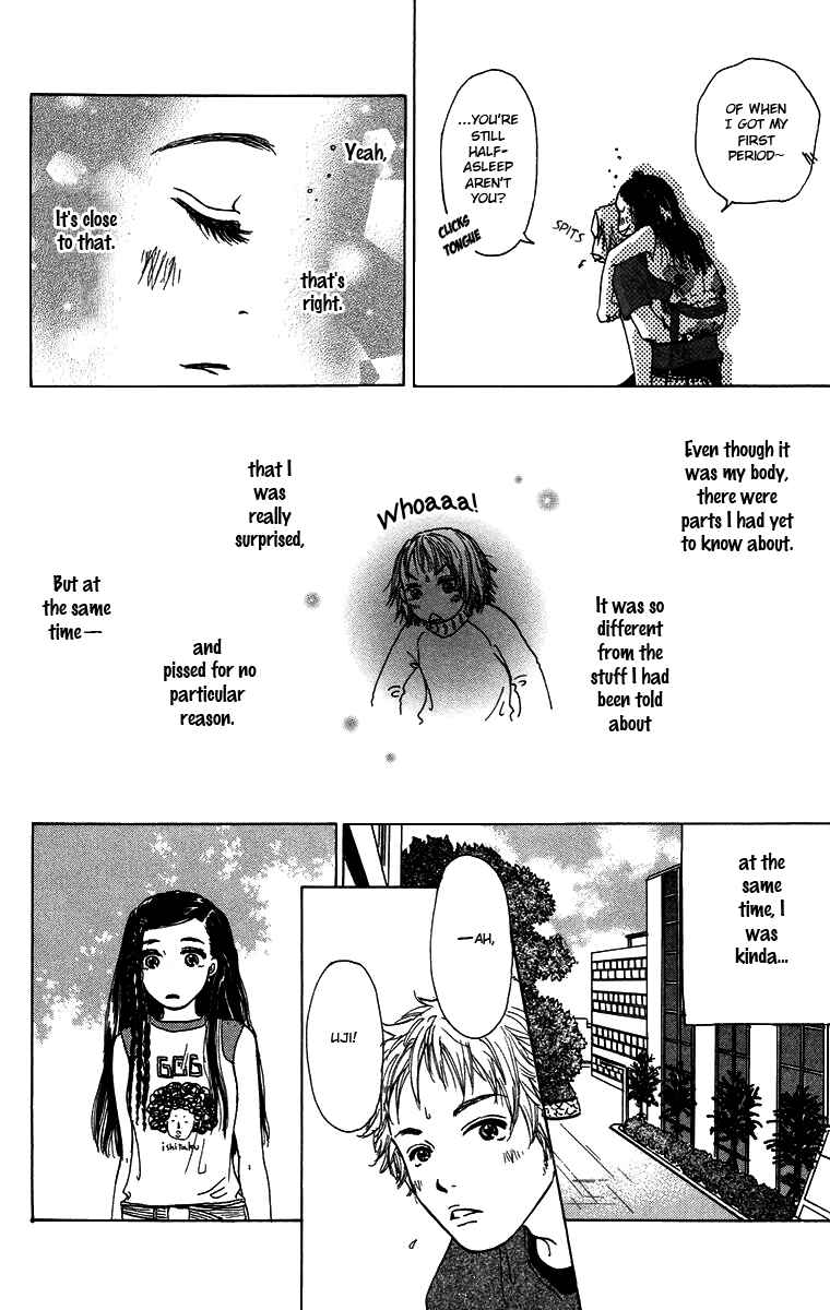 Page 27 Chapter 15 Yogoreteru Hima Nanka Nai