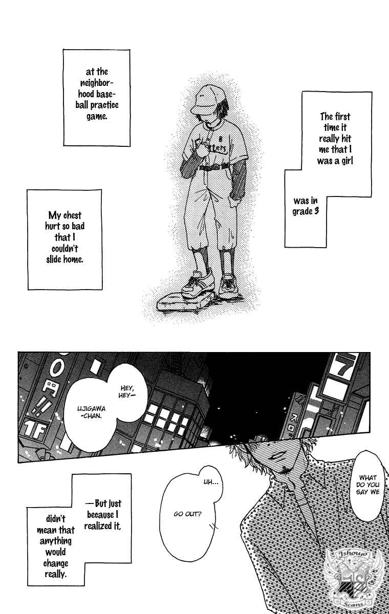 Page 3 Chapter 15 Yogoreteru Hima Nanka Nai