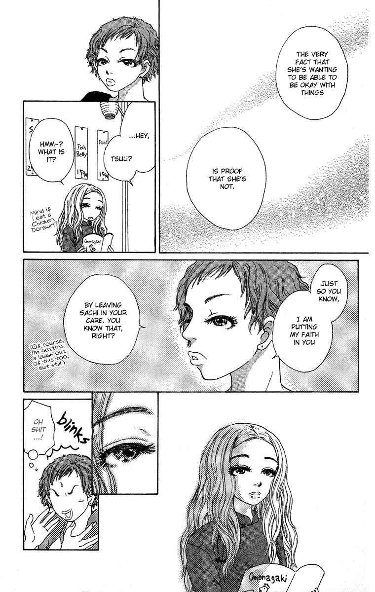 Page 11 Chapter 6 Yogoreteru Hima Nanka Nai