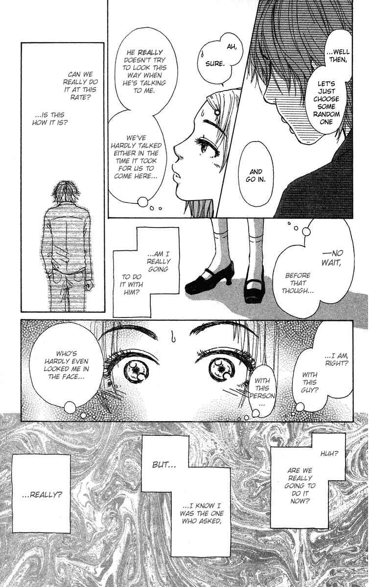 Page 23 Chapter 6 Yogoreteru Hima Nanka Nai