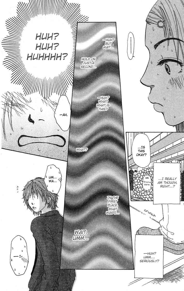 Page 24 Chapter 6 Yogoreteru Hima Nanka Nai