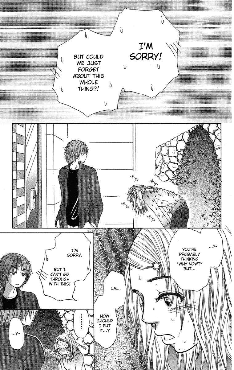 Page 25 Chapter 6 Yogoreteru Hima Nanka Nai