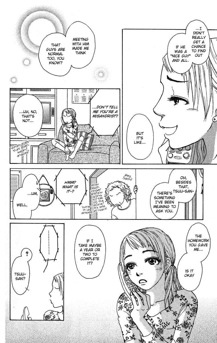 Page 32 Chapter 6 Yogoreteru Hima Nanka Nai