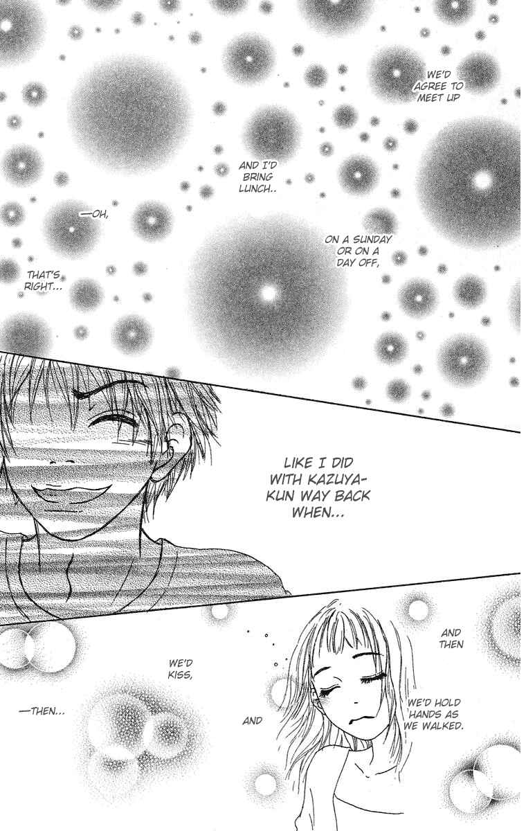 Page 39 Chapter 6 Yogoreteru Hima Nanka Nai