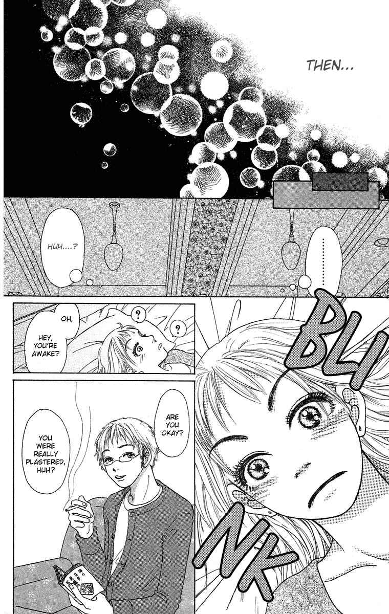 Page 40 Chapter 6 Yogoreteru Hima Nanka Nai