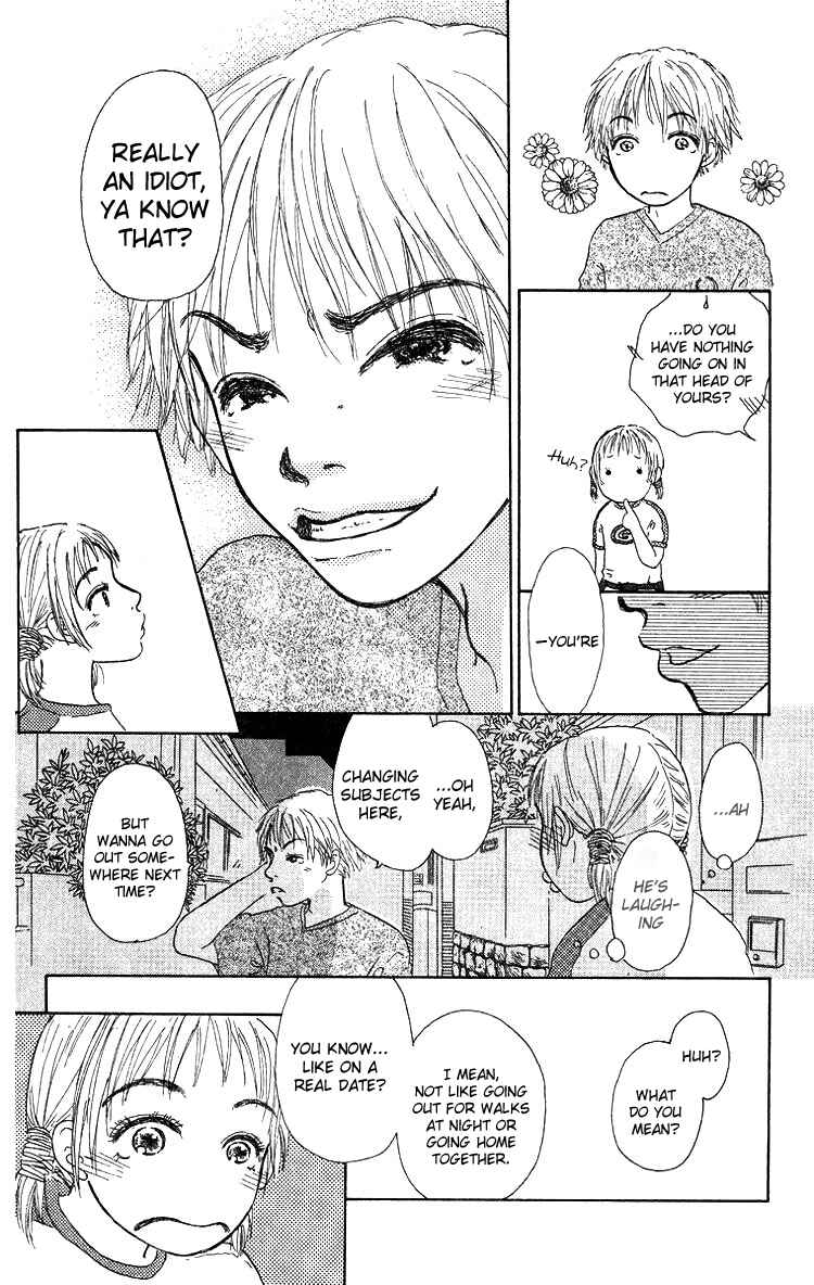 Page 15 Chapter 2 Yogoreteru Hima Nanka Nai