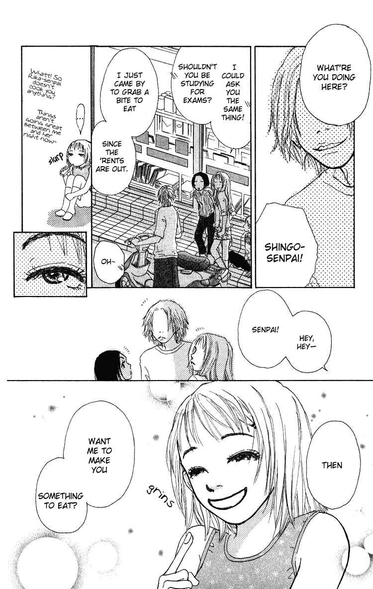 Page 19 Chapter 2 Yogoreteru Hima Nanka Nai