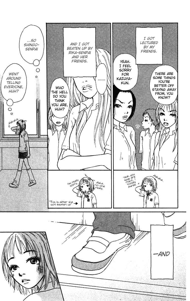 Page 24 Chapter 2 Yogoreteru Hima Nanka Nai