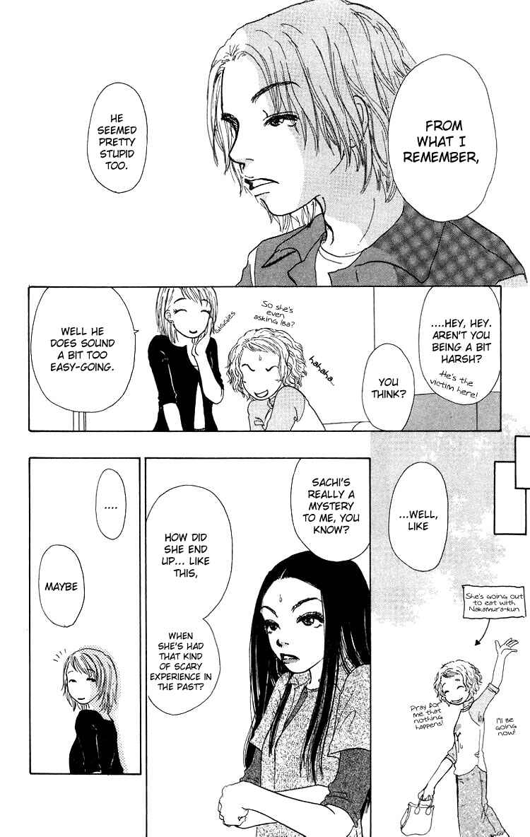 Page 29 Chapter 2 Yogoreteru Hima Nanka Nai