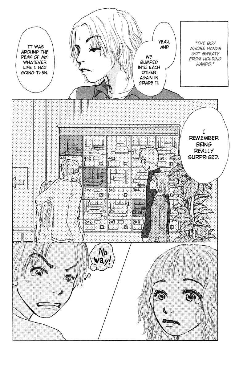 Page 35 Chapter 2 Yogoreteru Hima Nanka Nai