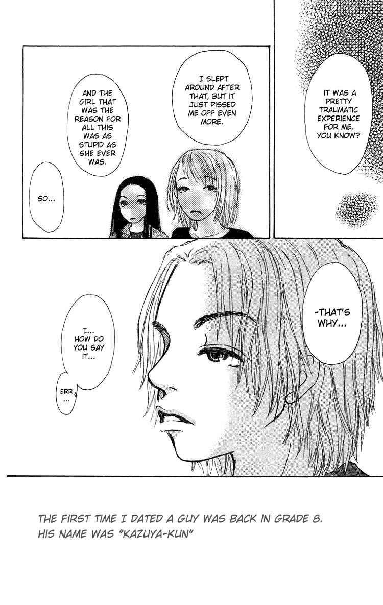 Page 39 Chapter 2 Yogoreteru Hima Nanka Nai