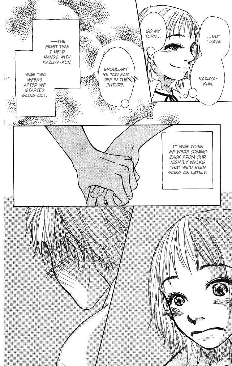 Page 9 Chapter 2 Yogoreteru Hima Nanka Nai