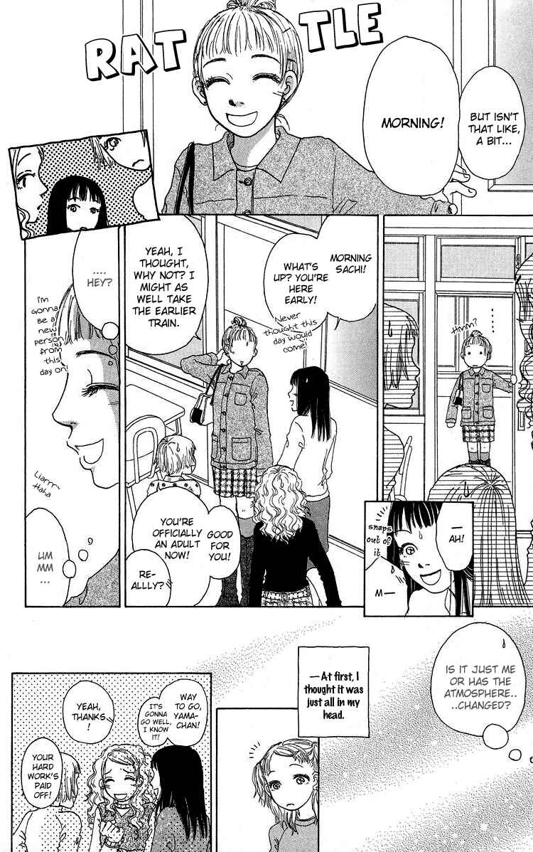 Page 11 Chapter 4 Yogoreteru Hima Nanka Nai