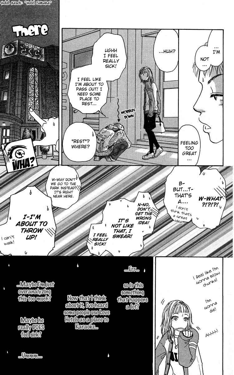 Page 16 Chapter 4 Yogoreteru Hima Nanka Nai