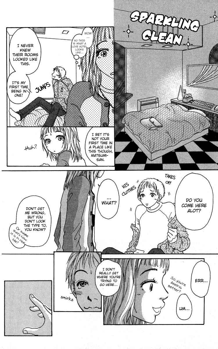 Page 17 Chapter 4 Yogoreteru Hima Nanka Nai