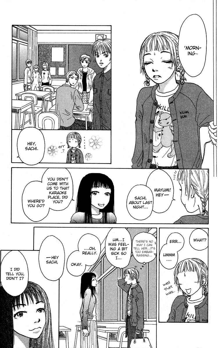 Page 24 Chapter 4 Yogoreteru Hima Nanka Nai