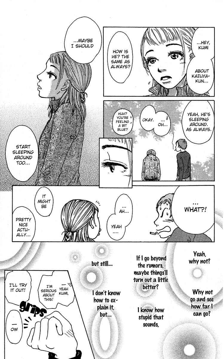 Page 36 Chapter 4 Yogoreteru Hima Nanka Nai
