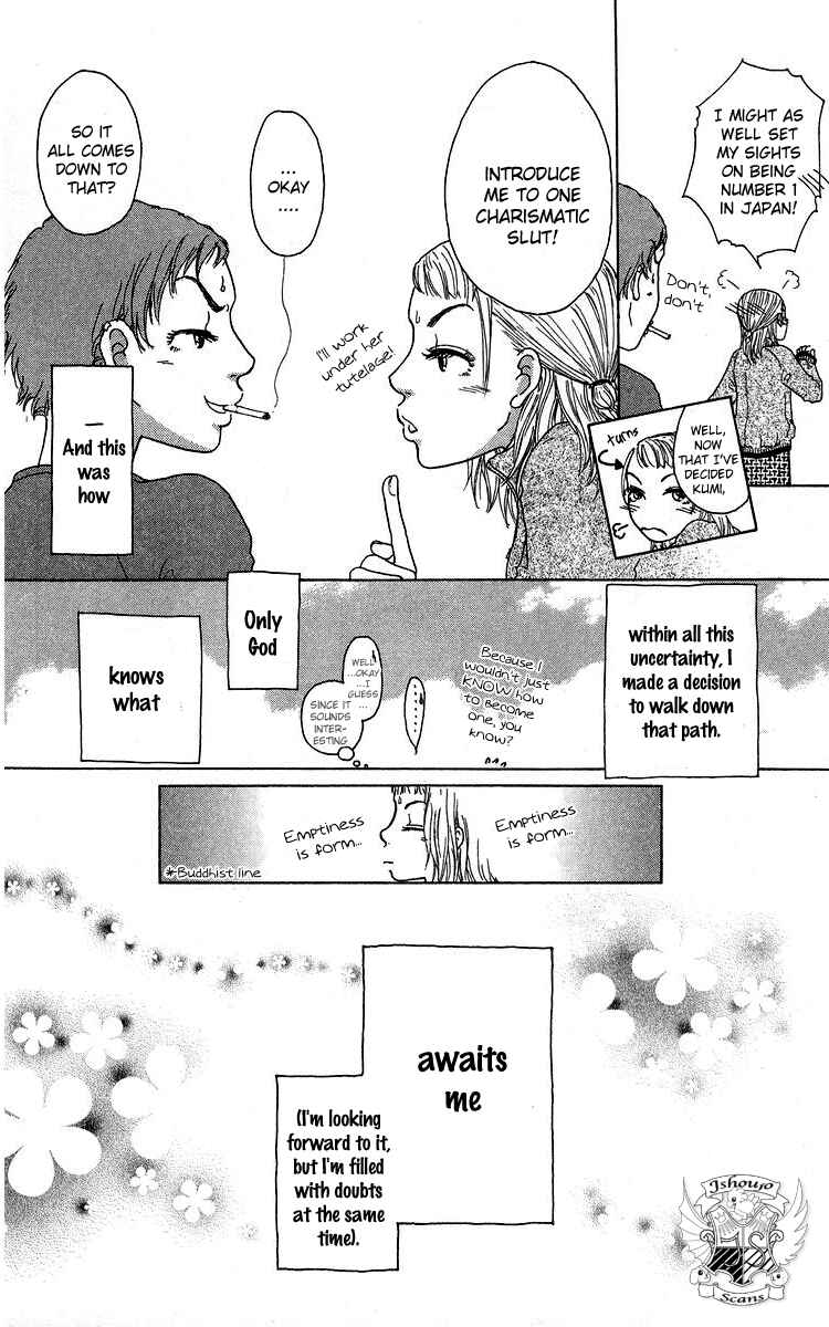 Page 37 Chapter 4 Yogoreteru Hima Nanka Nai