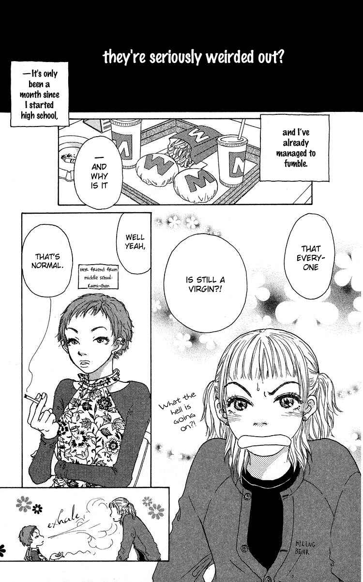 Page 6 Chapter 4 Yogoreteru Hima Nanka Nai